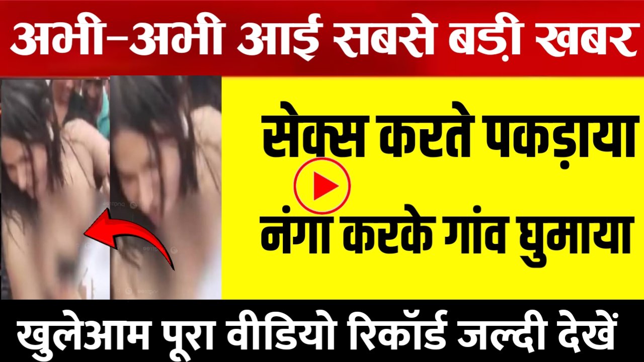 Airtel Recharge 90 Days