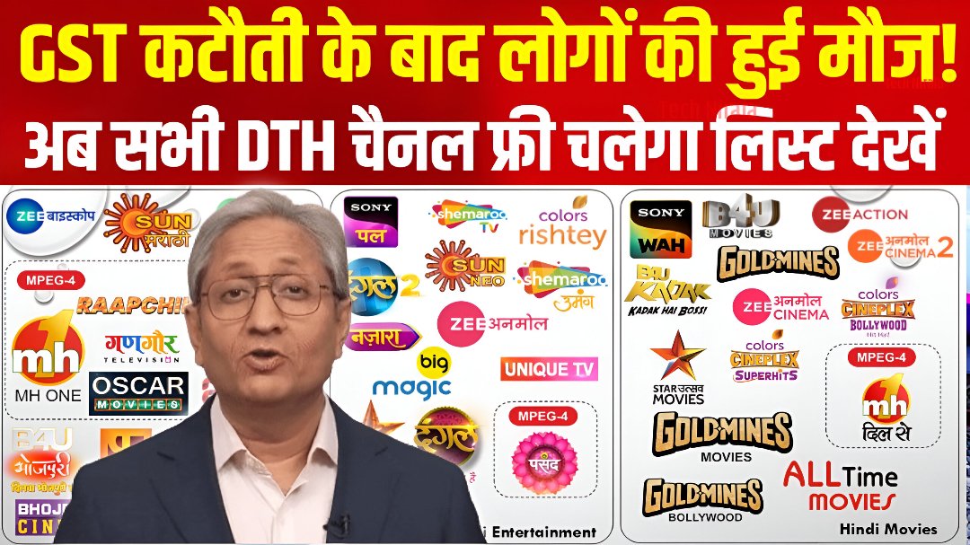 DTH Free Channel List